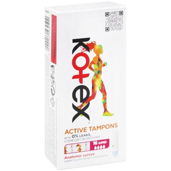 Тампони Kotex Active Супер 4 крапельки 16шт - купити, ціни на - фото 3