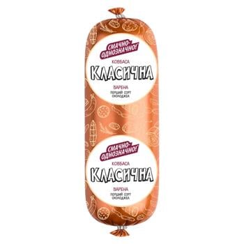 Smachno-Odnoznachno! Classic Boiled Sausage First Grade 500g - buy, prices for Auchan - photo 1