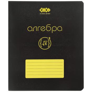 ZiBi Black Algebra Checkered Subject Notebook 48 Sheets