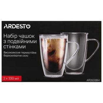 Ardesto Double Wall Cup Set 2pcs 330ml - buy, prices for MegaMarket - photo 3