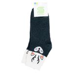 Носки Premier Socks Эконом Олень детские классические махровые р.20-22, 22-24