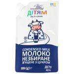 Молоко Сладосвит Детям сгущенное цельное с сахаром 8,5% 300г