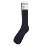 V&T Trekking Trident Men's Socks s.27-31 Dark Grey