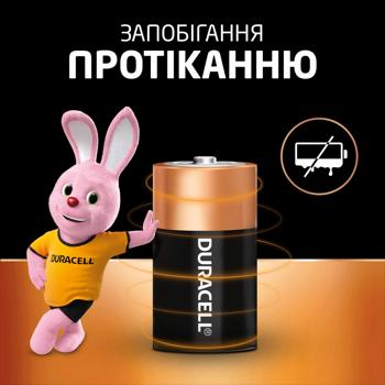 Батарейки Duracell D щелочные 2шт - купить, цены на MasterZoo - фото 5