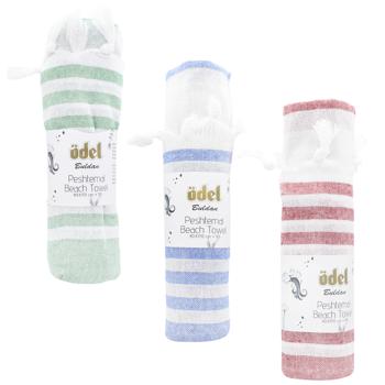 Odel Buldan Peshtemal Towel in Assortment 80*170cm