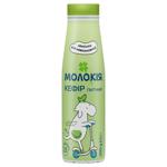 Molokiya Kefir 2.5% 250g