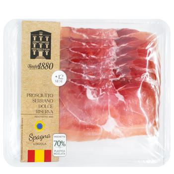 Хамон Серрано Boadas Дольче Резерва 80 г (Іспанія) - купить, цены на КОСМОС - фото 1