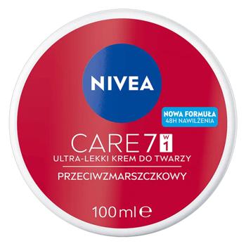 Nivea Moisturizing Face Cream for Sensitive Skin 100ml - buy, prices for - photo 3