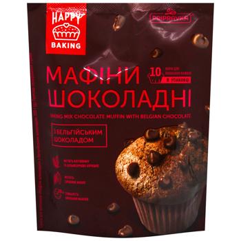 Смесь для выпечки Pripravka Happy Baking Маффины шоколадные с бельгийским шоколадом 300г
