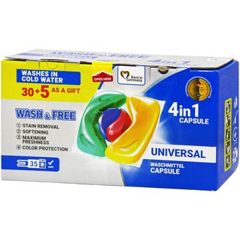 Капсули для прання Wash&Free 4в1 30+5шт