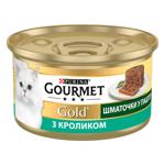 Корм вологий Gourmet Gold з кроликом для котів 85г