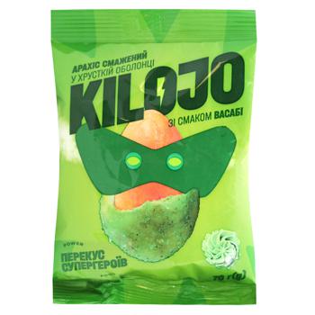 Kilojo Wasabi Flavored Peanuts in Crispy Shell 70g - buy, prices for NOVUS - photo 1