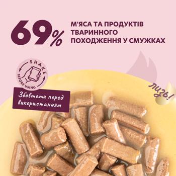 Delickcious Stripes Wet Food with Salmon and Carrots for Dogs 85g - buy, prices for - photo 3