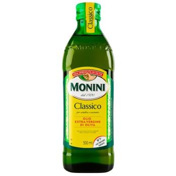 Monini Classico Extra Virgin Olive Oil 0.5l - buy, prices for Vostorg - photo 1