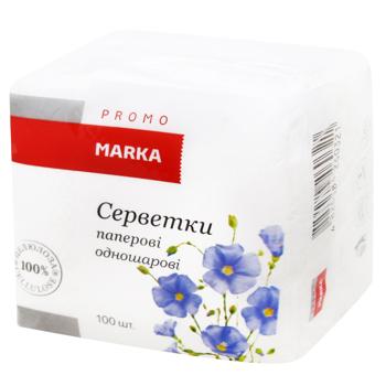 Серветки Marka Promo паперові 100шт 33x33см