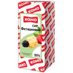 Komo Pistachio Cheese 50%
