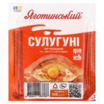 Yagotynskyi Suluguni Cheese 45% 200g