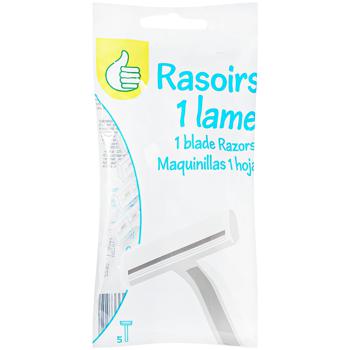 Станок Ашан для гоління одноразовий 1 лезо 5шт - купити, ціни на Auchan - фото 1