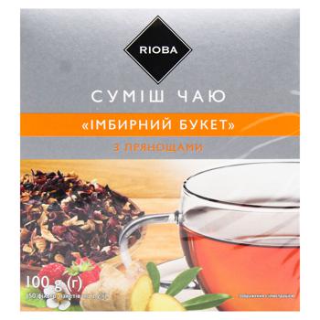 Чай плодово-ягідний та квітковий Rioba Імбирний букет 2г*50шт - купити, ціни на METRO - фото 2