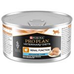 Pro Plan Veterinary Diets NF Renal Function Wet Food for Cats with Kidney Diseases 195g