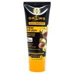 Dalas Jojoba Oil and Shea Butter Hand Cream 75ml