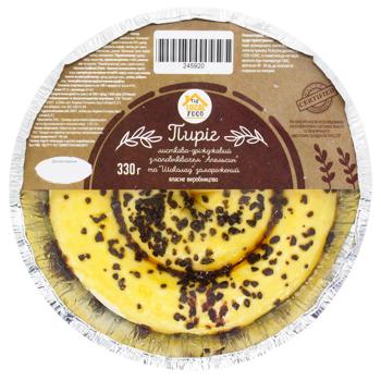 Пиріг The Local Food листково-дріжджовий з апельсином та шоколадом 330г - купити, ціни на За Раз - фото 2