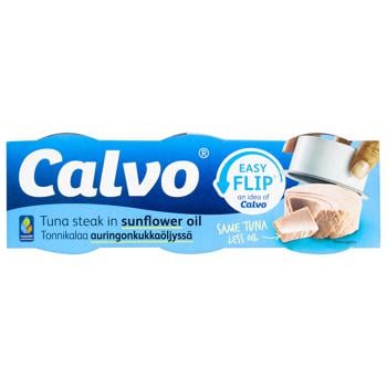 Calvo Tuna Steak in Sunflower Oil 65g x 3pcs - buy, prices for NOVUS - photo 2