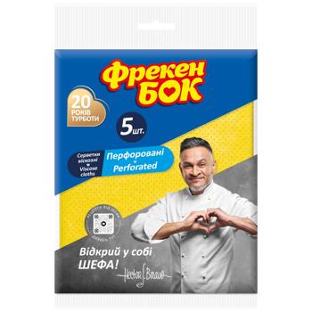 Салфетки Фрекен Бок вискозные перфорированные 5шт - купить, цены на МегаМаркет - фото 1