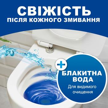 Блок для унитаза Bref Duo-Cubes 2х50г - купить, цены на Торба - фото 3