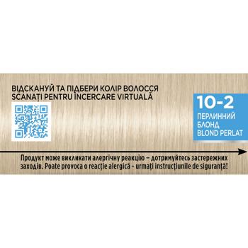 Крем-фарба для волосся Palette Інтенсивний колір 10-2 Перлинний блондин 110мл - купити, ціни на - фото 4