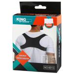 Posture Сorrector 6013-25855