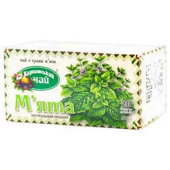 Чай травяной Карпатский Чай Мята 1,35г*20шт - купить, цены на КОСМОС - фото 1