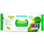Wet wipes Naturelle plantain extract 120pcs Ukraine