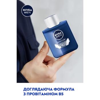 Nivea Protection and Care Moisturizing After Shave Balm 100ml - buy, prices for Supermarket "Kharkiv" - photo 5