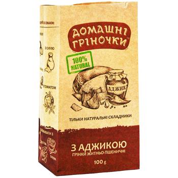 Domashni Hrinochki Crisps with Adjika 100g - buy, prices for - photo 3