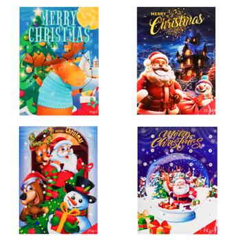 Baron Merry Christmas Advent Calendar 75g - buy, prices for COSMOS - photo 1