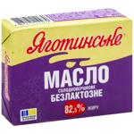 Yagotynske Lactose-free Sweet Cream Butter 82.5% 180g