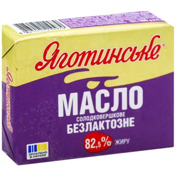 Масло Яготинське Безлактозне солодковершкове 82,5% 180г - купити, ціни на Епіцентр FOOD - фото 1