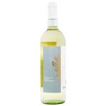 Вино Casalino Pinot Grigio Toscana IGT сухое белое 12% 0,75л