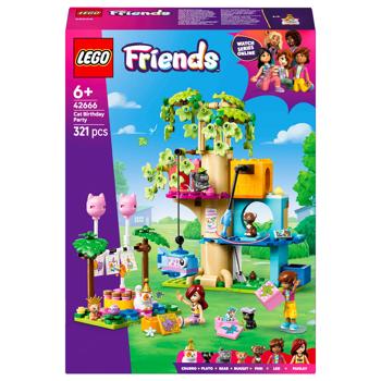 Lego Friends Cat Birthday Party Building Set 42666