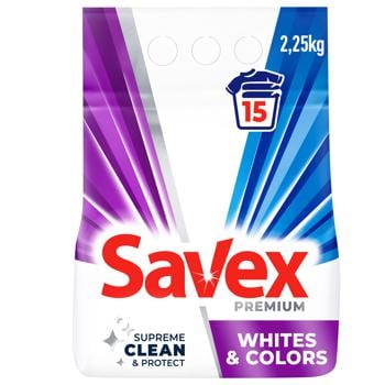 Savex Premium Color & Care Laundry Detergent 2.25kg - buy, prices for Auchan - photo 1