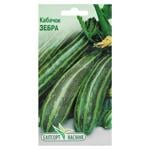 Elitsortnasinnya Zebra Squash Seeds