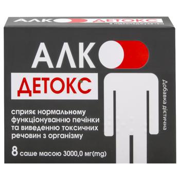 Добавка дієтична Красота та Здоров'я Алко-Детокс 8 саше 3000 мг - купити, ціни на КОСМОС - фото 1