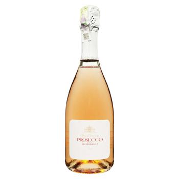 Вино ігристе Prosecco Villa Cornaro DOC Rose Brut сухе рожеве 0,75л Італія - купити, ціни на Grono - фото 1
