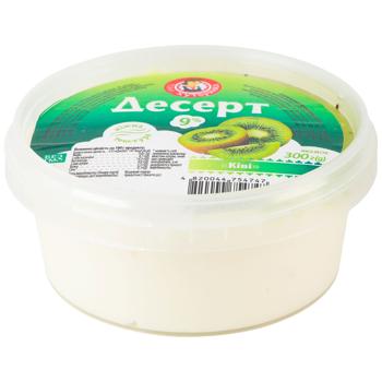 Десерт сирковий Пані Хуторянка з ківі 9% 400г - купити, ціни на Чудо Маркет - фото 2