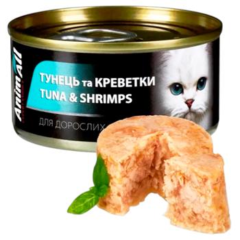 Корм влажный AnimAll с тунцом и креветками для кошек 85г - купить, цены на MasterZoo - фото 1