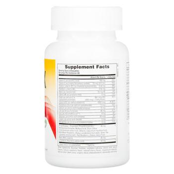 Natures Plus Hema-Plex Mixed Berry Falvored Iron with Essential Nutrients 60 chewables - buy, prices for Biotus - photo 2