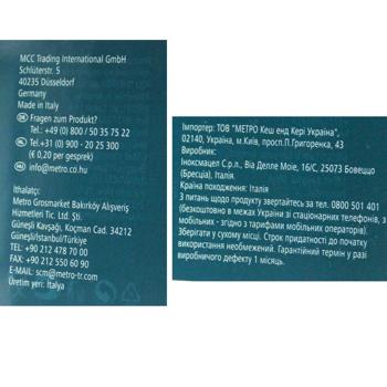 Гастроємкість Metro Professional GN 1/2 100мм - купити, ціни на METRO - фото 3