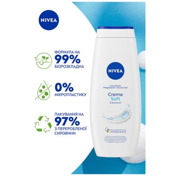 Гель-уход для душа Nivea Creme Soft и миндальное масло 500мл - купить, цены на КОСМОС - фото 4