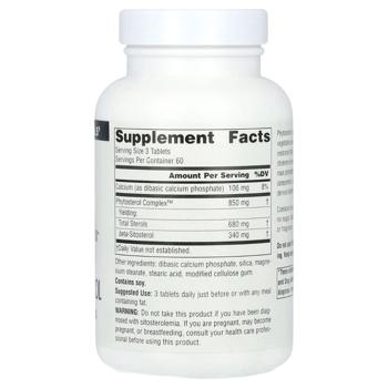 Комплекс фитостеролов, Source Naturals,  113 мг, 180 таблеток - купити, ціни на Біотус - фото 2